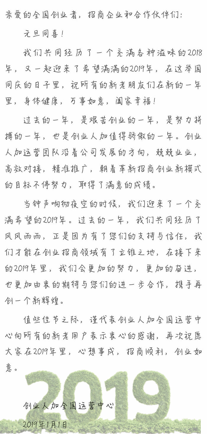 001_副本.jpg